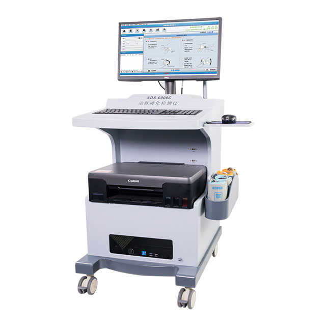 動(dòng)脈硬化檢測儀 ADS-6000C